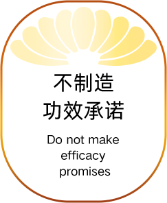 原则2
