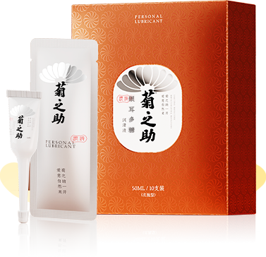 旅行便携系列